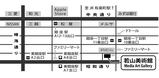 アクセスマップ